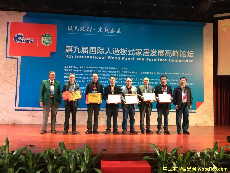 ��ʢľ�I(y��)�s�@2014����Ї�����忂�u���u�x2험s�u�Q̖