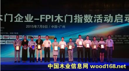 FPI��(y��u)��(sh��)ľ�T(m��n)��I(y��)ָ��(sh��)����(d��ng)