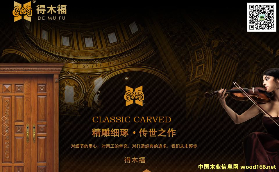 �ɶ����½����dľ�I(y��)�����������