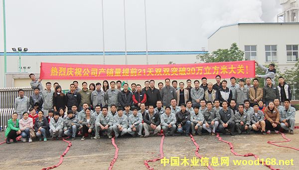 �V����ʢľ�I(y��)�a(ch��n)�ٻ���a(ch��n)�N���״��p�pͻ��30�f������