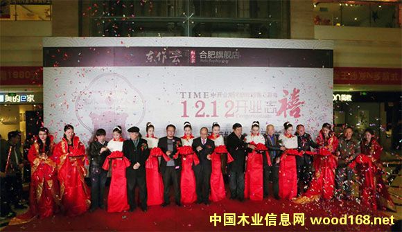 �|���Ƽtľ�����w�����ʢ���_�I(y��)