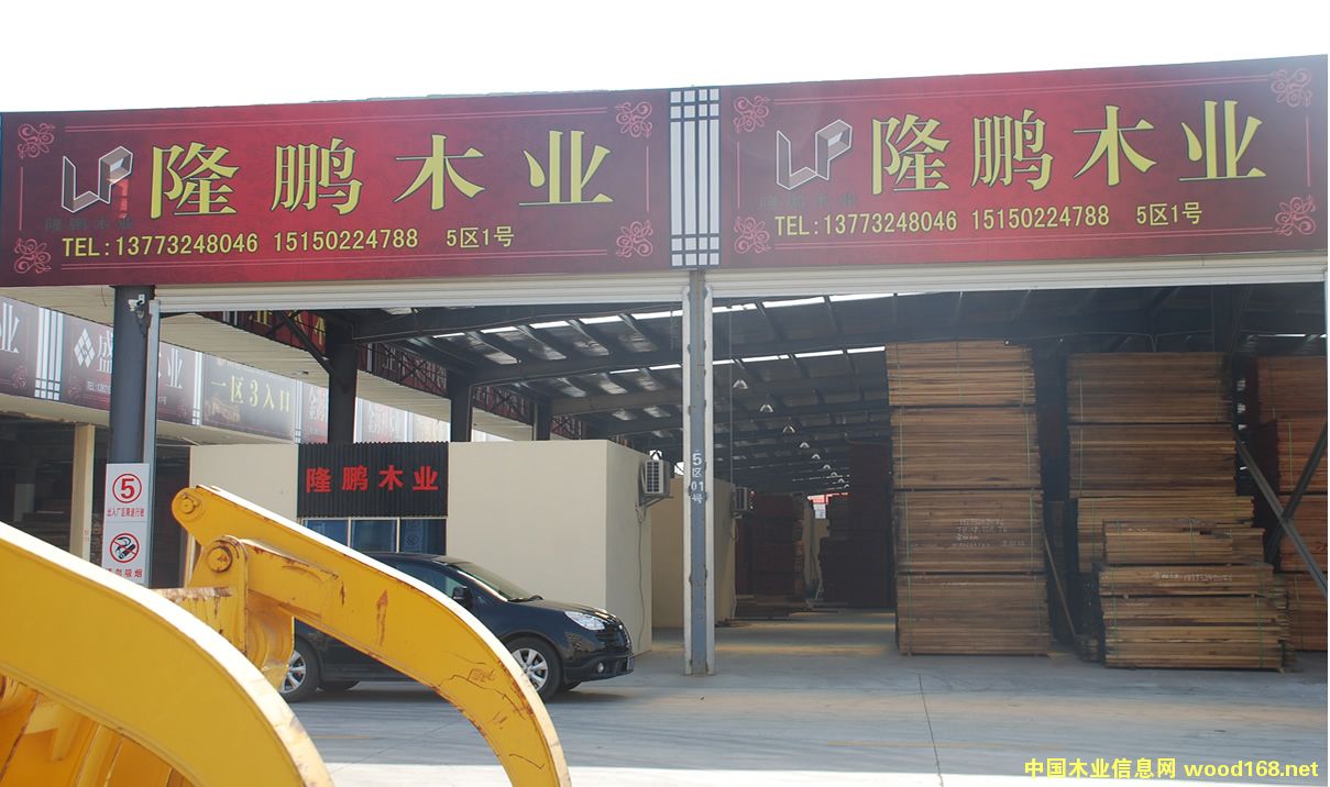 ���Ҹ�ľ�ģ�TB,��ľ,��z��.���²ĺ����_�T��