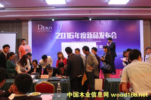 �r�Р��h ��(chu��ng)�Aδ������D1ľ�T2016�����Ʒ�l(f��)�����A�M�ɹ�