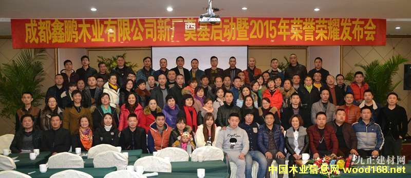 �ɶ����iľ�I(y��)��(j��ng)�N�����(hu��)ʢ�����_(k��i)