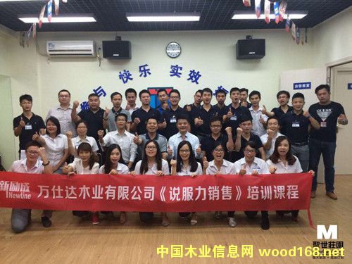 �f(w��n)���_(d��)ľ�I(y��)(li��n)�ֿ��ͻ������(w��n)������I(y��)��(j��ng)��(zh��ng)��