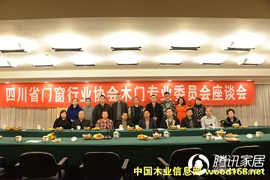 �Ĵ��T���f(xi��)��ľ�T��ί����Մ��������_