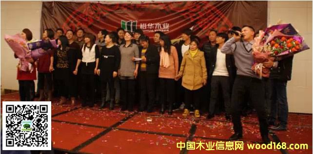 �㽭ԣ�Aľ�I(y��)2015���(hu��)ʢ�䣺��ϵԣ�A���ĺ�һ��