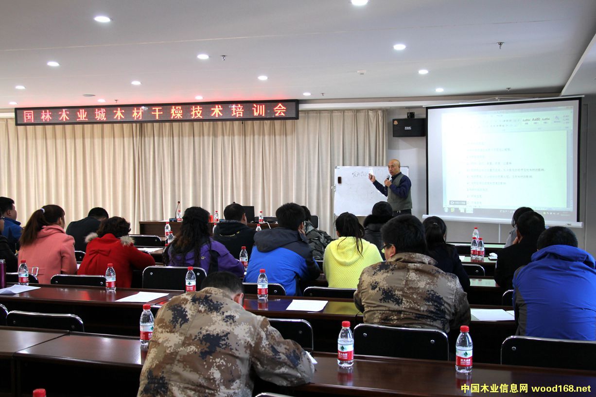 ���ҺӇ���ľ�I(y��)���_չľ�ĸ��＼�g(sh��)���}��Ӗ(x��n)