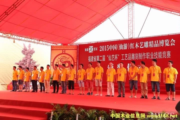 �����e�k����ľ�Ļ���(ji��)