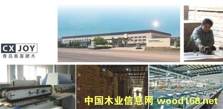 ���缉��ľƴ����I(y��)�������L�������ƿ͑������u��ϲӲľ����