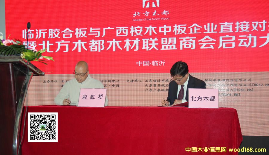 ����ľ���R���z�ϰ���I(y��)�c�V����ľ�а���I(y��)ֱ�ӌ���