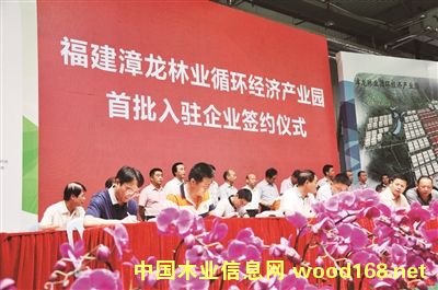 ���������֘I(y��)ѭ�h(hu��n)��(j��ng)��(j��)�a(ch��n)�I(y��)�@