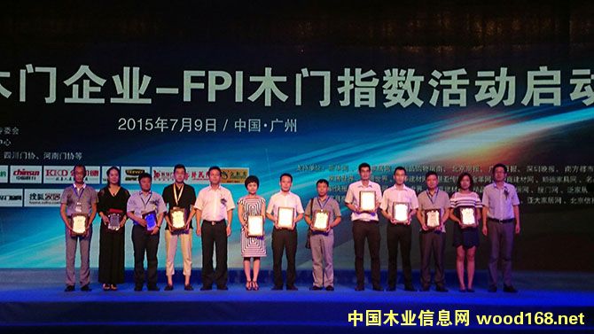 �A�Q���F(tu��n)�s�@���Ї���(y��u)���֮a(ch��n)Ʒ��I(y��)FPIָ��(sh��)�ɆT��I(y��)��