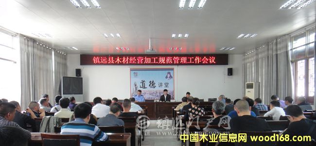 �F���(zh��n)�h�h�֘I(y��)�����_ľ�Ľ�(j��ng)�I�ӹ�Ҏ(gu��)�������������h