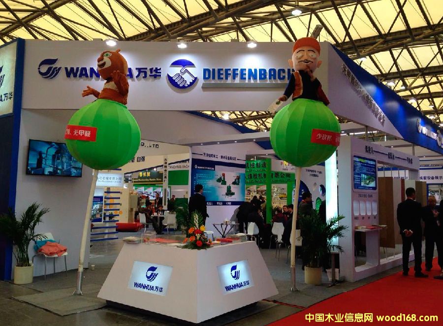 �f�A��I(y��)�y�ֵϷҰͺճ�ϯ��ʮ�����Ϻ�ľ���C(j��)еչ�[��(hu��)