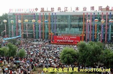 ĵ����ľ�I(y��)���[��