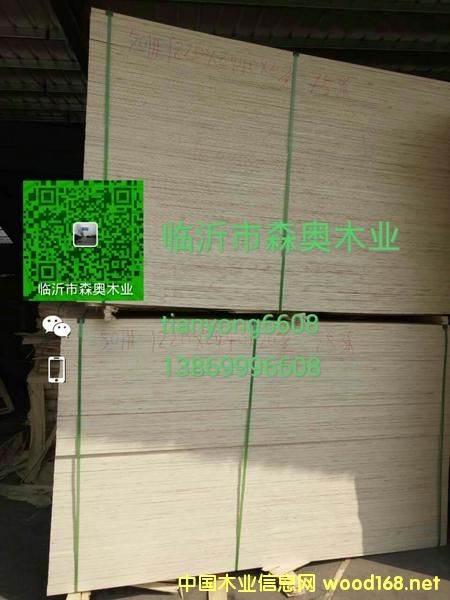 �z�ϰ� LVL�z�ϰ�