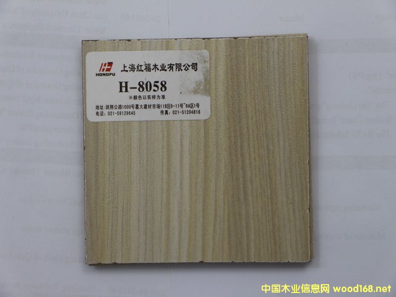 �����谷�����Ԕ��(x��)��B