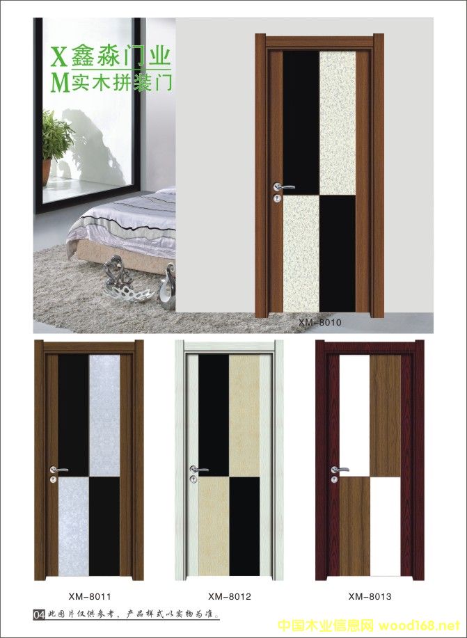 ��(sh��)ľƴ�b�T(m��n)��Ԕ��(x��)��B