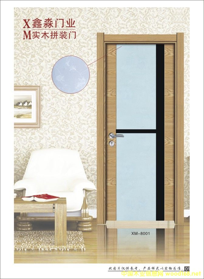 ��(sh��)ľƴ�b�T(m��n)��Ԕ��(x��)��B