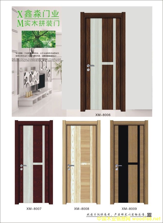 ��(sh��)ľƴ�b�T(m��n)��Ԕ��(x��)��B