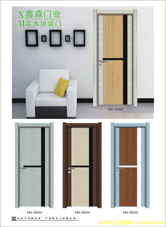 ��(sh��)ľƴ�b�T(m��n)��Ԕ��(x��)��B