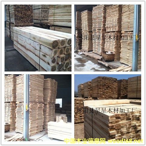 ���ľ�l�S��ľ�ļӹ��S��Ԕ����B