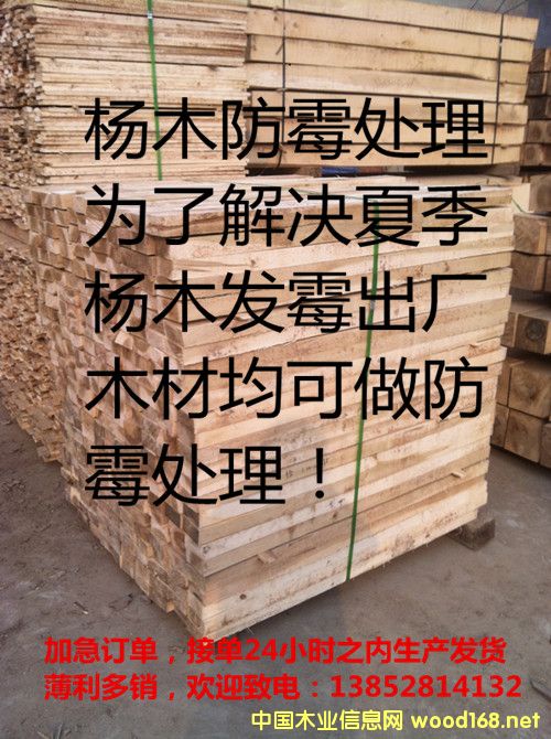 �����ľ����������Ԕ����B