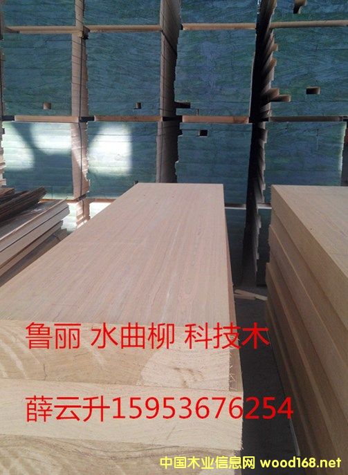 [��] ˮ�����Ƽ�ľ