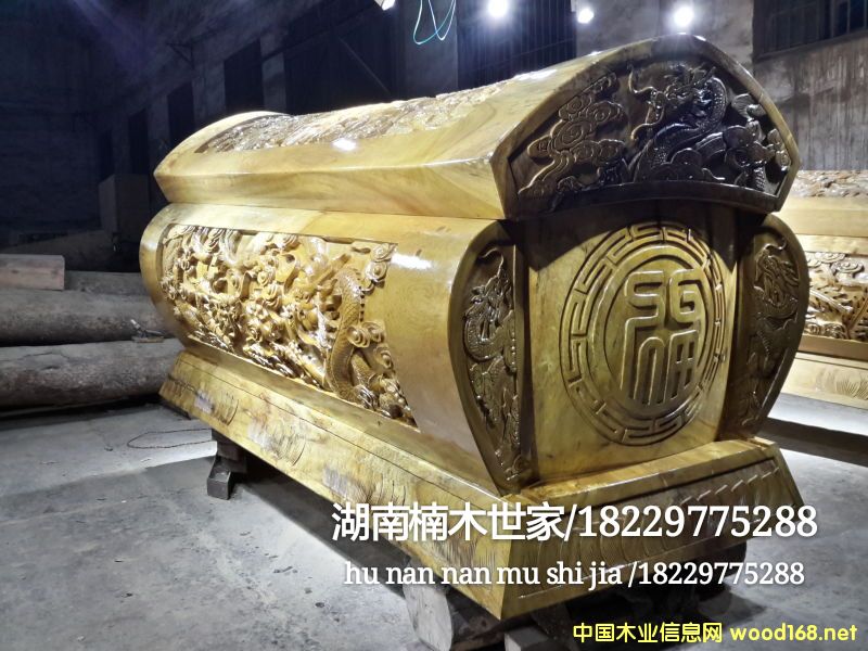 �OƷ�����L(f��ng)ˮ�׵�Ԕ��(x��)��B