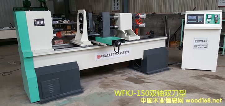 �p�S�p���� 