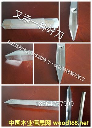 ��(sh��)��ľ��܇��