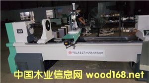 ���S�ε�܇�һ�w�C(j��)