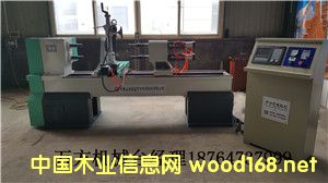 �p�S�ε�܇�һ�w�C(j��)