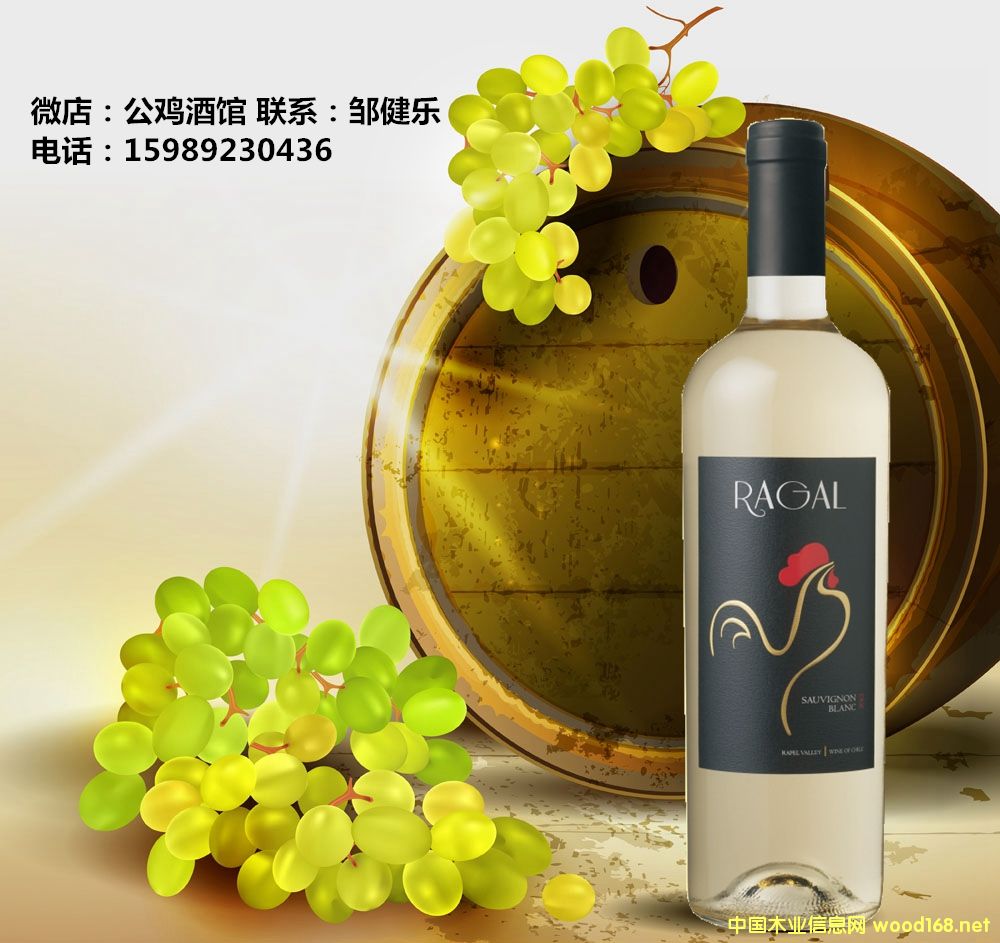 ���u�L��˼�����ѾƵ�Ԕ��(x��)��B