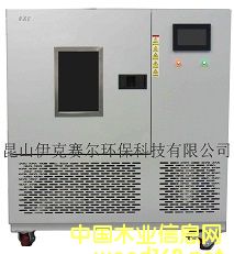 С�� �h(hu��n)���y(c��)ԇœ