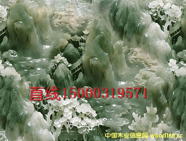 ����� �����} �����