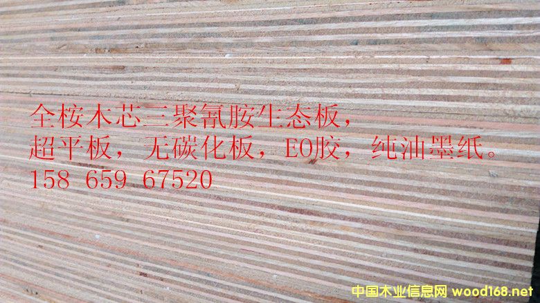 �������B(t��i)���Ԕ��(x��)��B