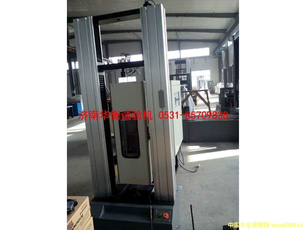 �ߵ͜�ԇ�(y��n)�C(j��)