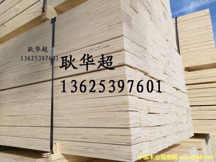 �R��LVL ����z�ϰ����a(ch��n)�S�ҵ�Ԕ����B