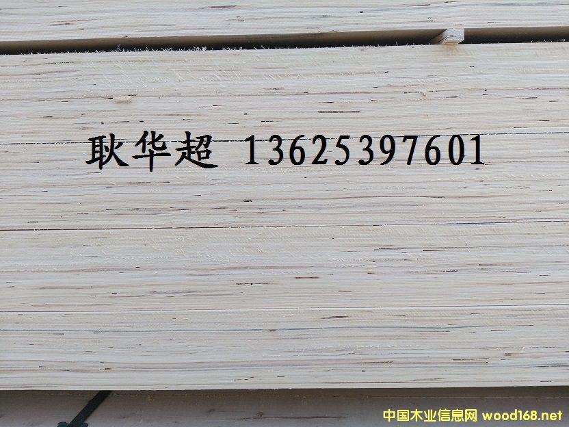 LVL �ΰ�ӷe�� �z�ϰ� ���Ӱ� ����(y��ng)�̵�Ԕ����B