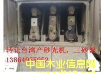 �_(t��i)����ɰ