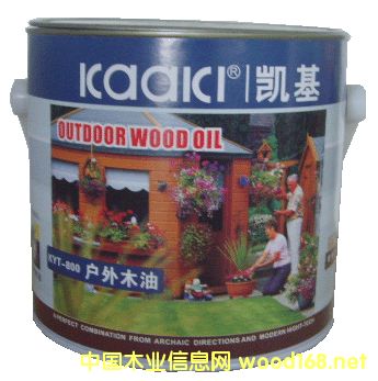 KYT800����ľ��