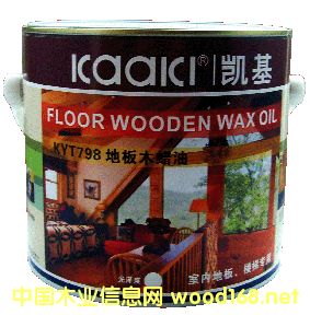 [��] KYT798�ذ�ľϞ��