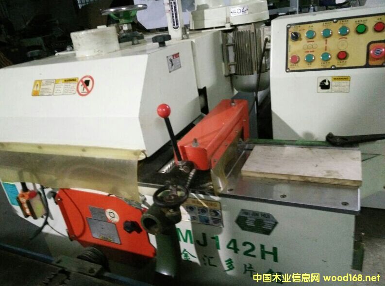 ���R200mm��Ƭ䏵�Ԕ����B