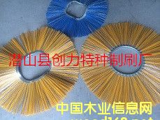 �c(di��n)���鿴��ľ˹�h(hu��n)�l(w��i)��ѩ�Lˢ�Ŵ�DƬ