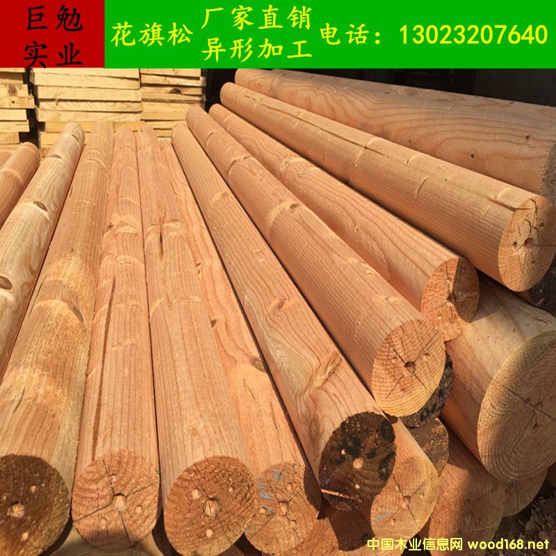 ������ľ�A�������ӹ����l(f��)