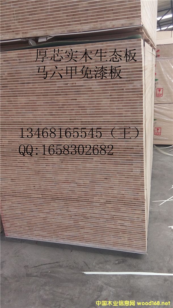 40�匍ľ���Ӱ� ģ����