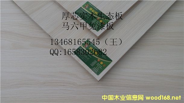 20��W������Ҿ߰�