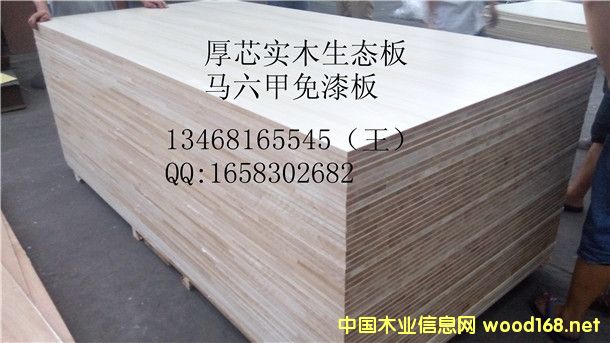 ���⵶ģ���N(xi��o)��